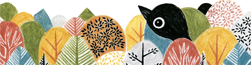footer-banner