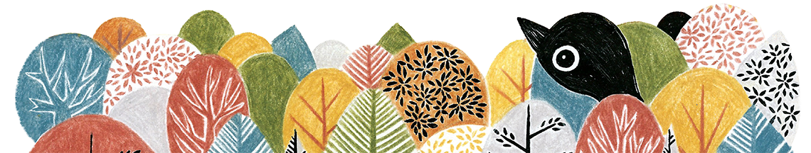 footer-banner