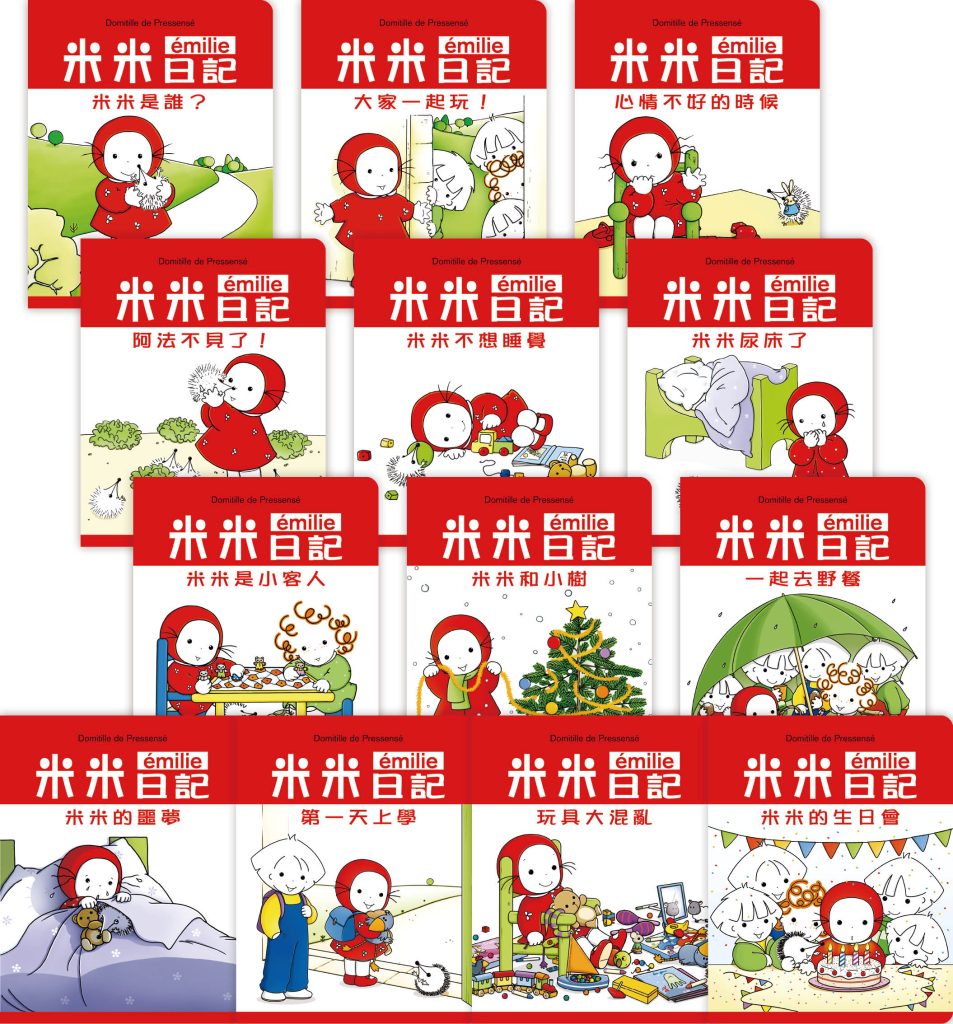 upsell_product_image