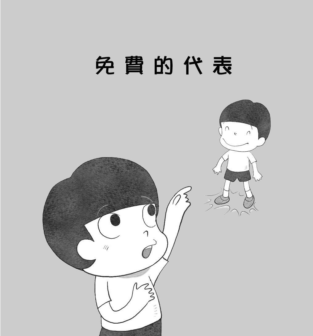 大鐵頭+怪老頭 - 變形門神
