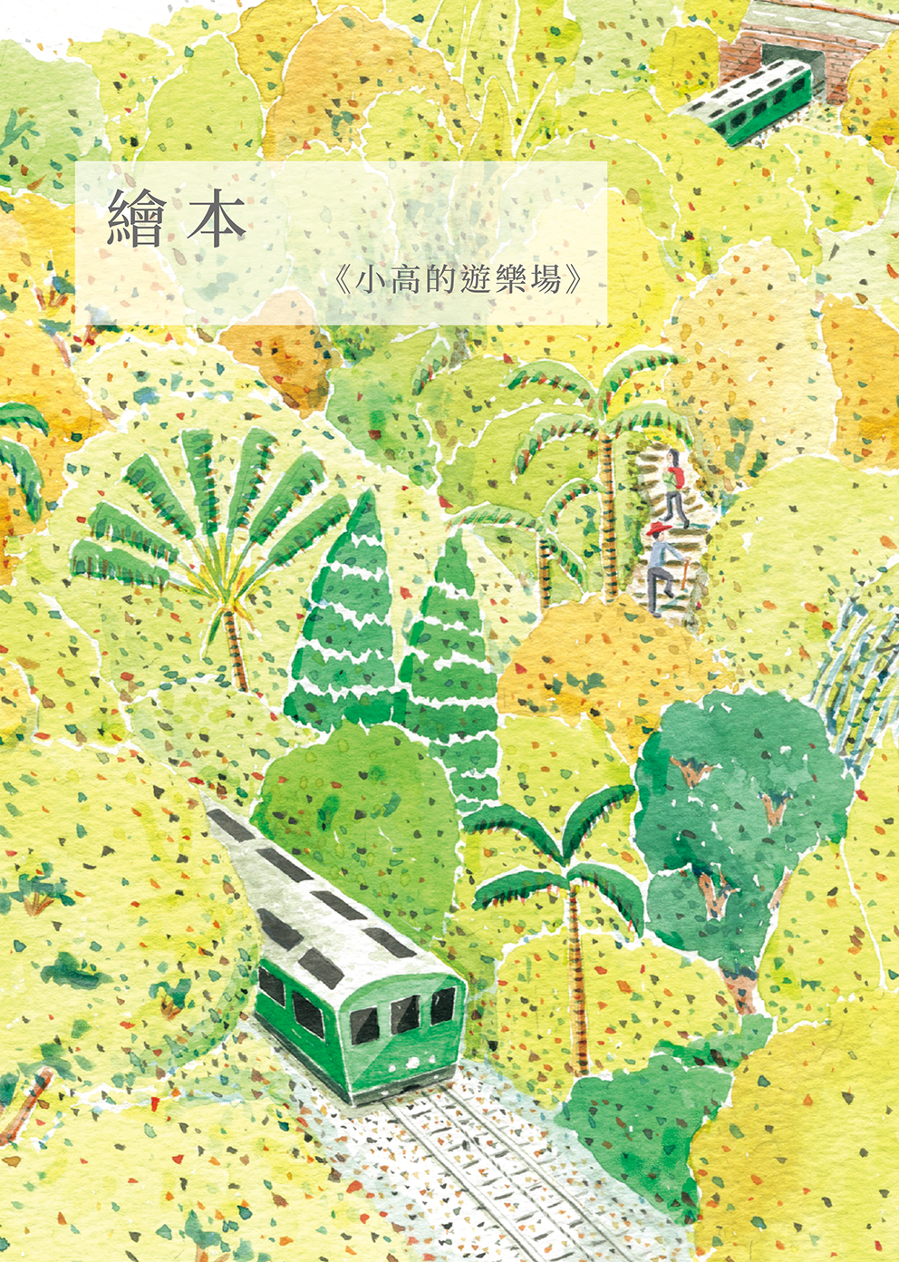 cover_img
