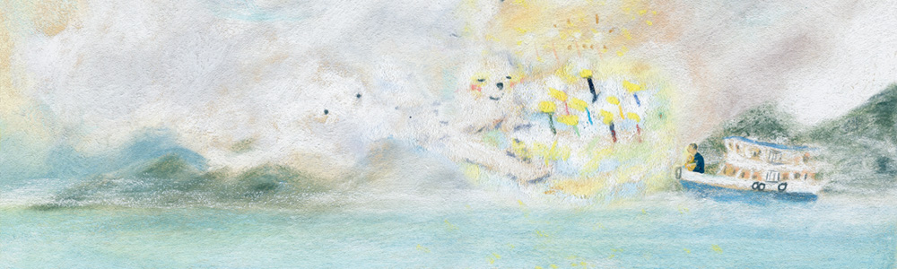 banner